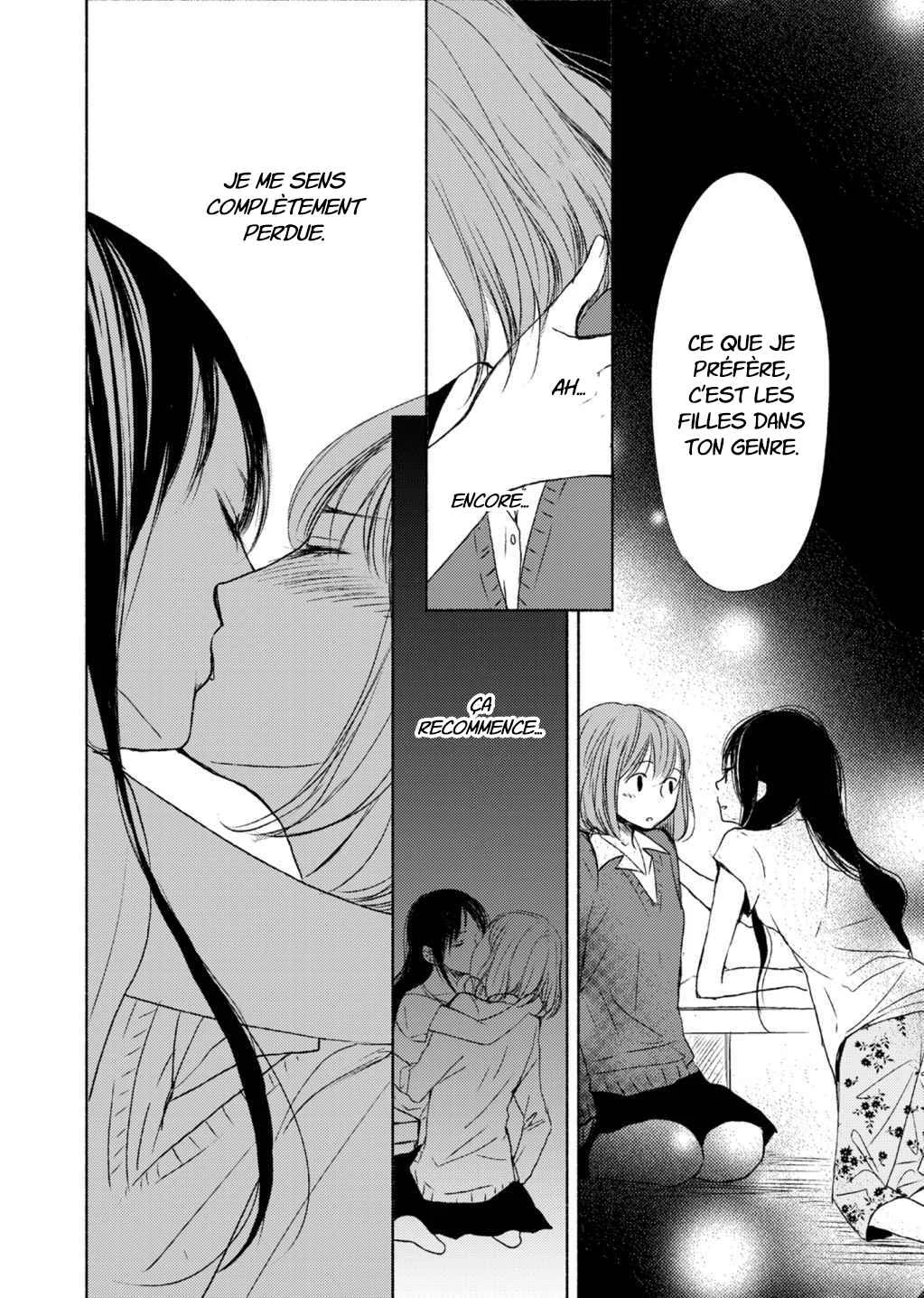 Yuunagi Marbled Chapitre 2 - Page 15
