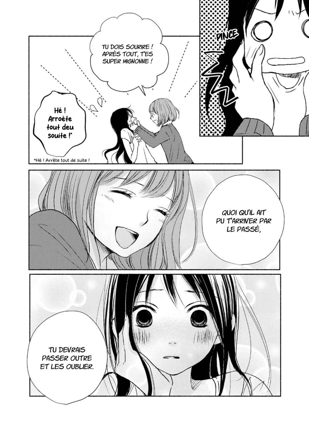 Yuunagi Marbled Chapitre 2 - Page 19