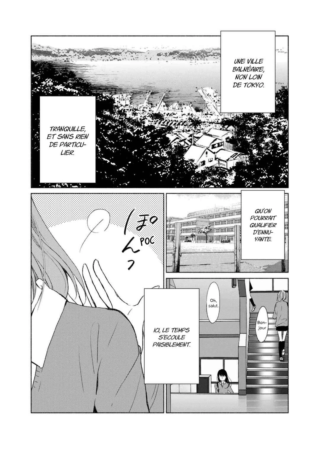 Yuunagi Marbled Chapitre 3 - Page 2