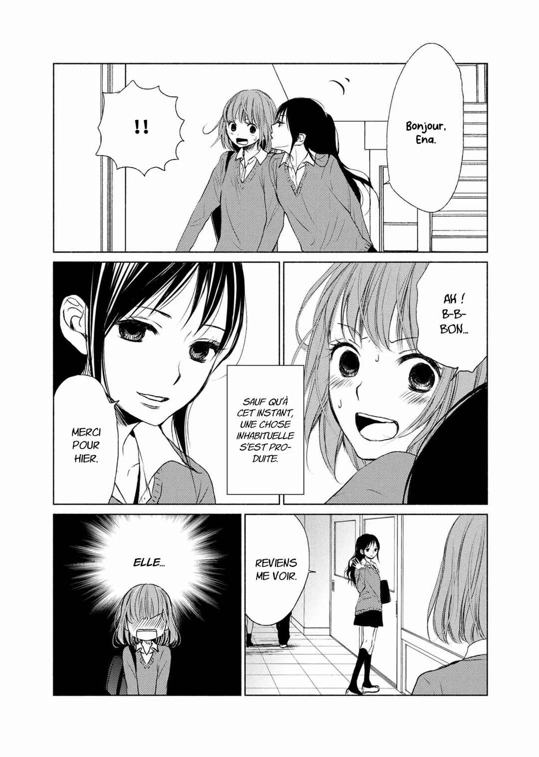 Yuunagi Marbled Chapitre 3 - Page 3