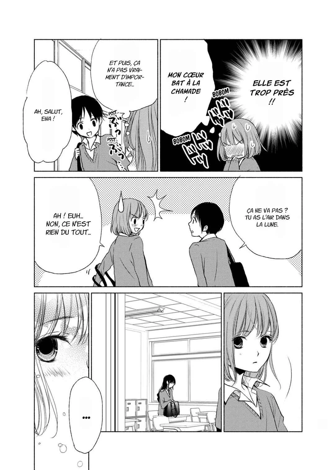 Yuunagi Marbled Chapitre 3 - Page 4