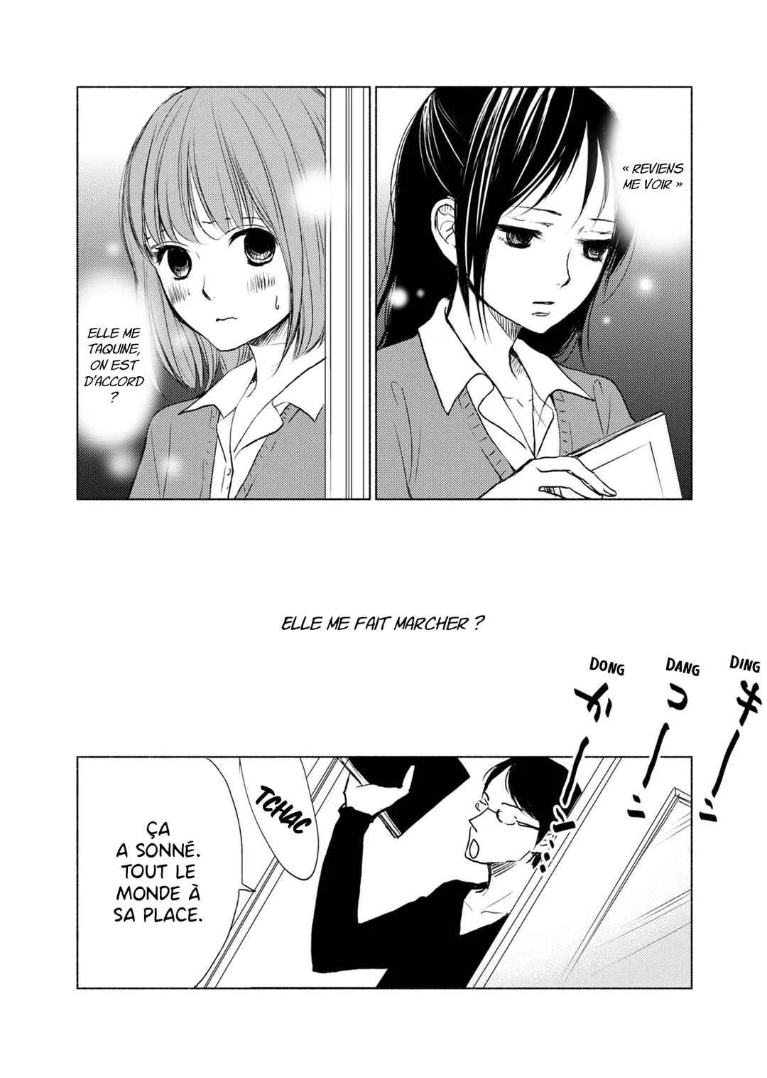 Yuunagi Marbled Chapitre 3 - Page 5