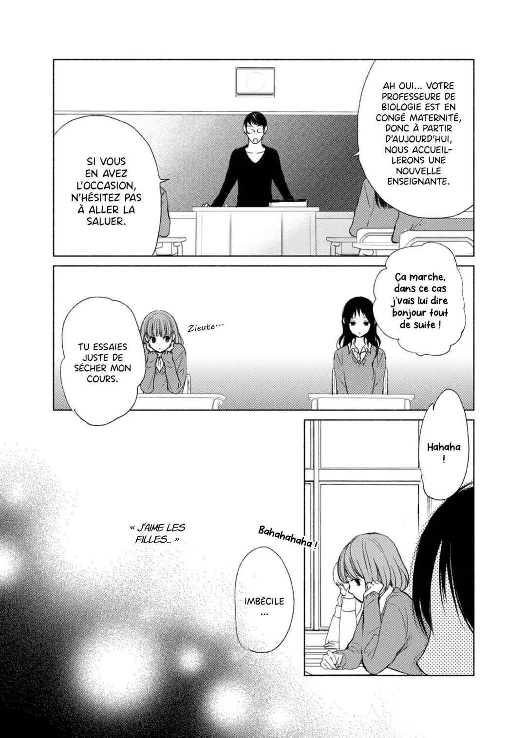 Yuunagi Marbled Chapitre 3 - Page 6