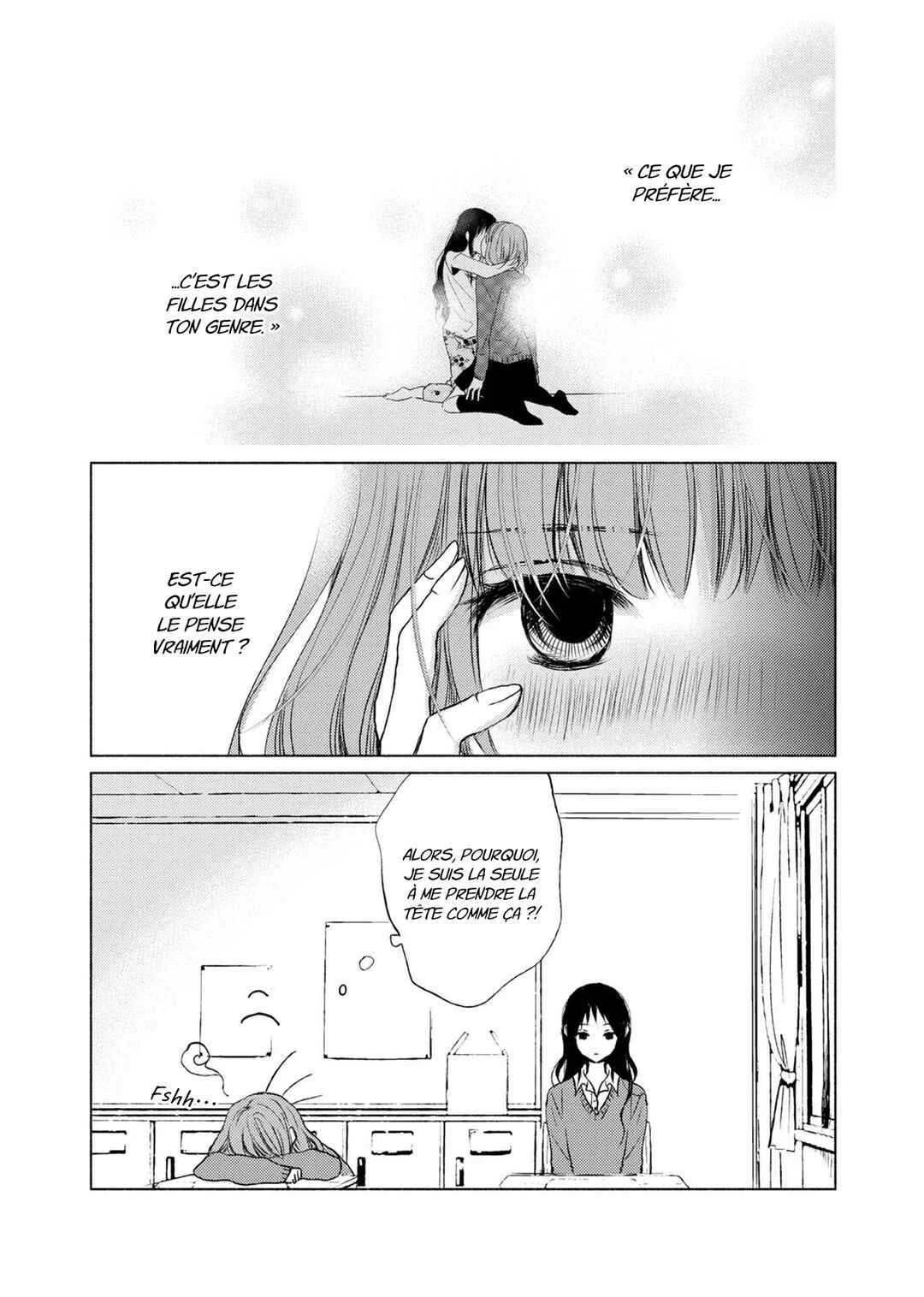 Yuunagi Marbled Chapitre 3 - Page 7