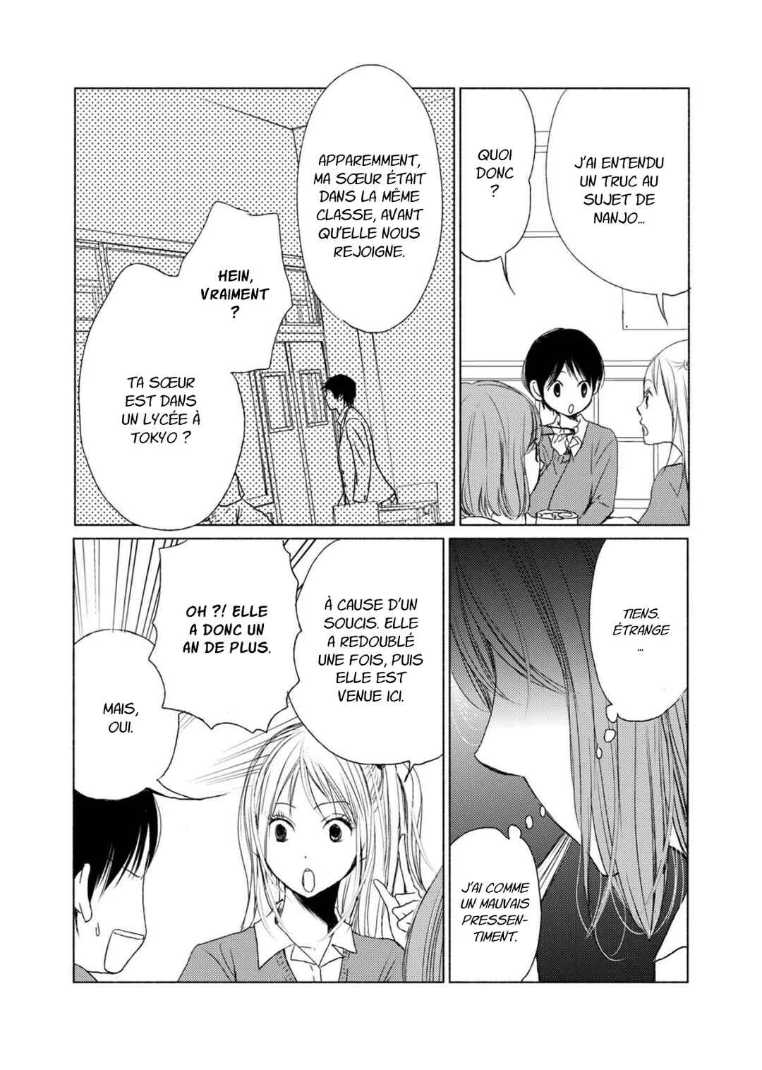 Yuunagi Marbled Chapitre 3 - Page 9