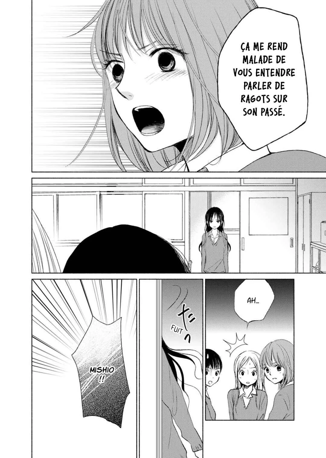 Yuunagi Marbled Chapitre 3 - Page 11