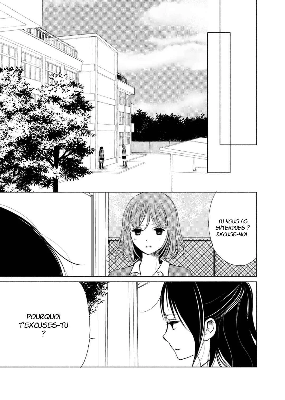 Yuunagi Marbled Chapitre 3 - Page 12