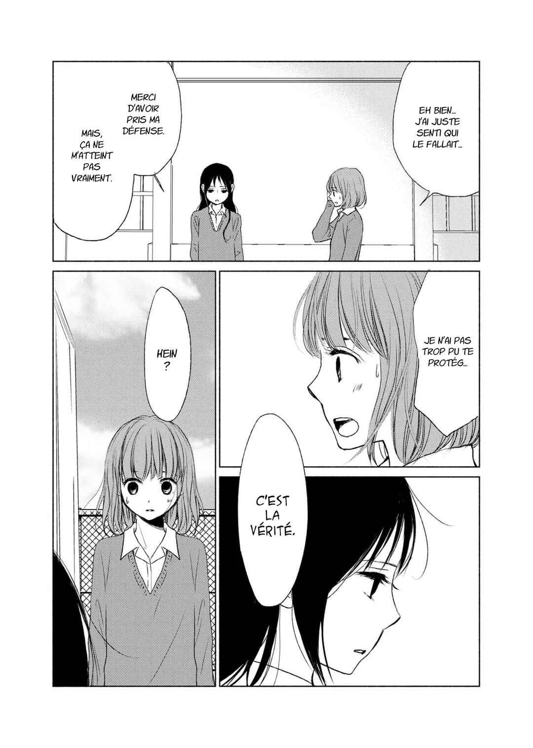 Yuunagi Marbled Chapitre 3 - Page 13
