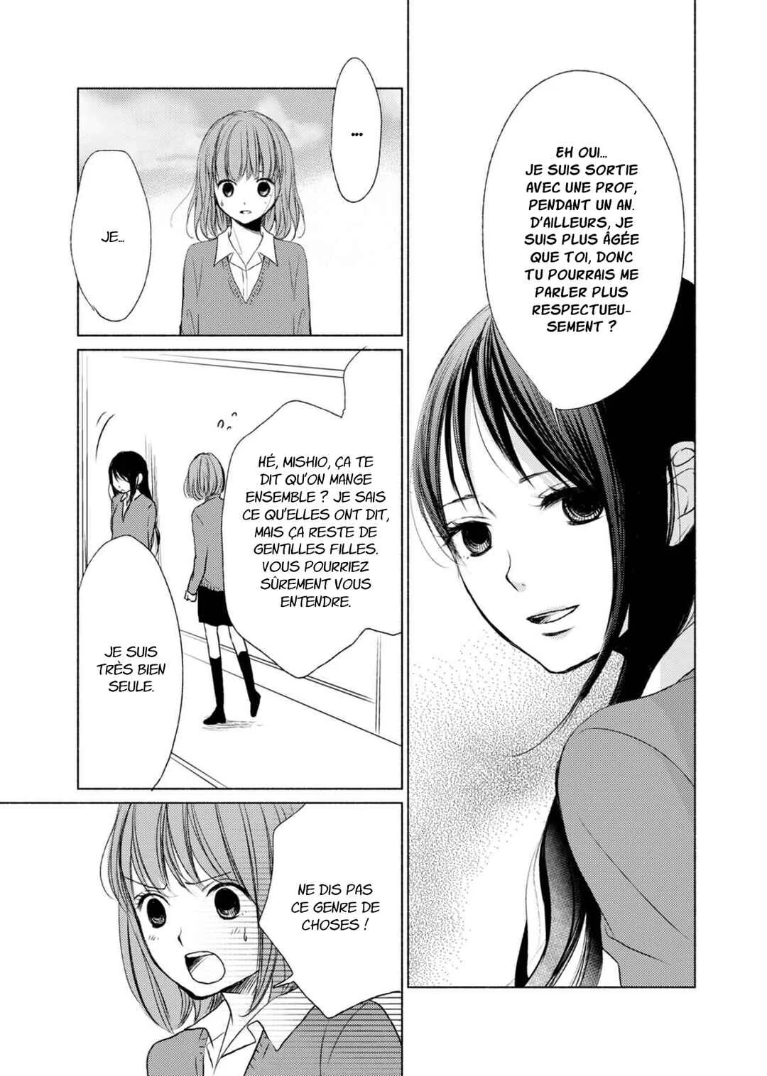 Yuunagi Marbled Chapitre 3 - Page 14