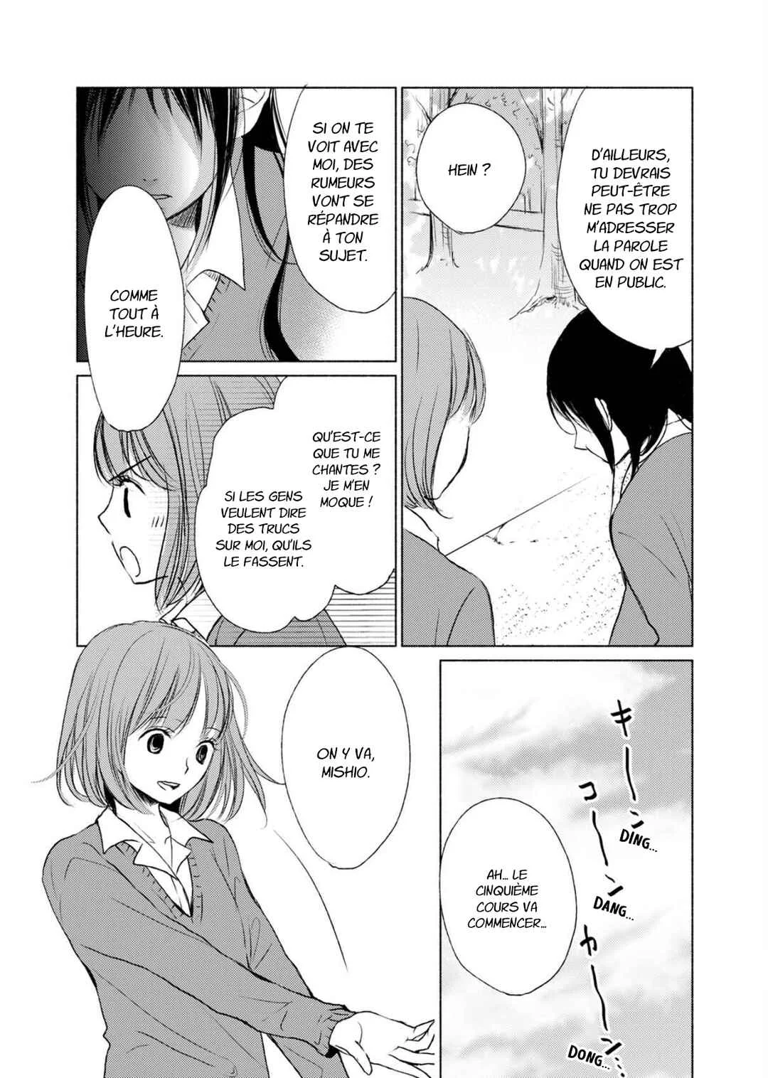 Yuunagi Marbled Chapitre 3 - Page 16