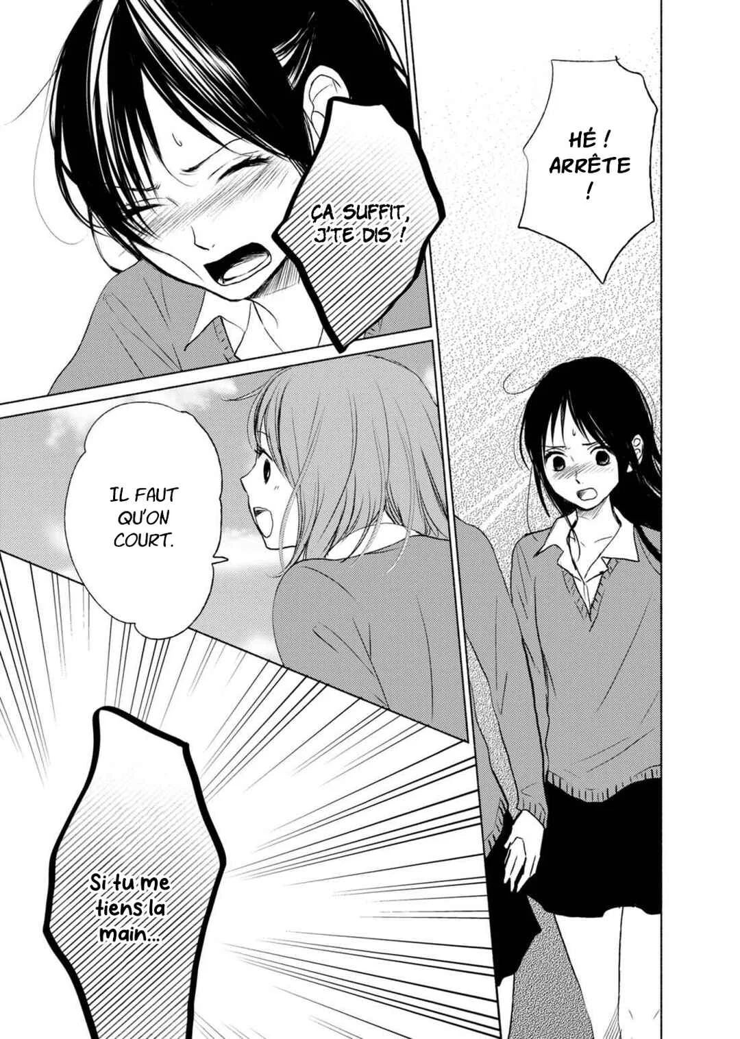 Yuunagi Marbled Chapitre 3 - Page 18
