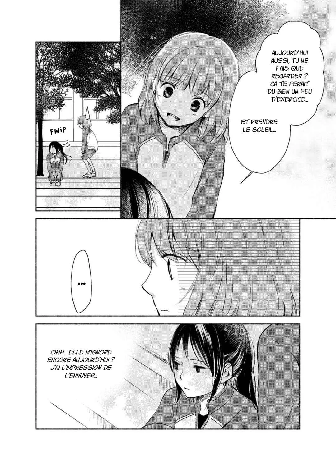 Yuunagi Marbled Chapitre 4 - Page 3