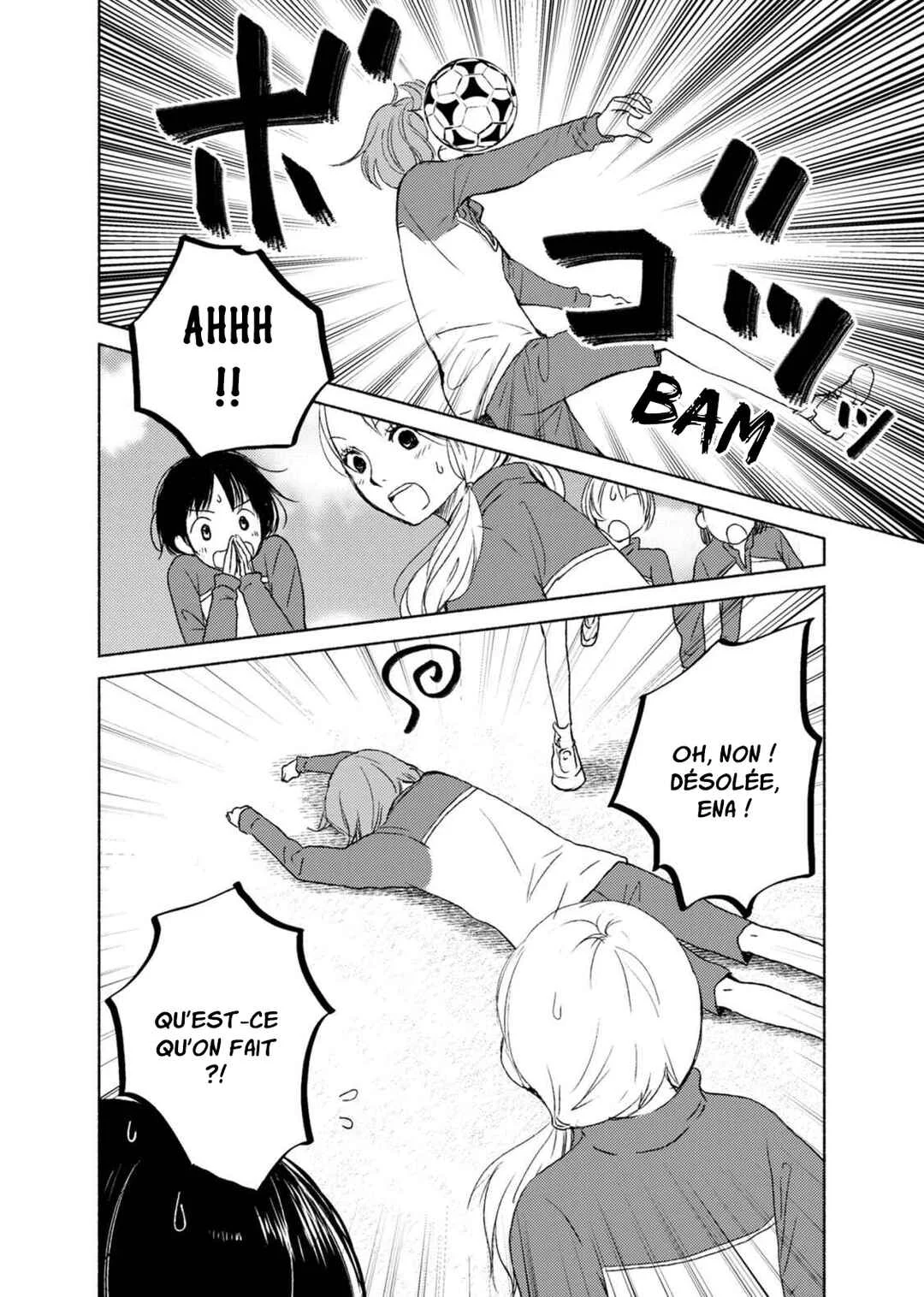 Yuunagi Marbled Chapitre 4 - Page 5