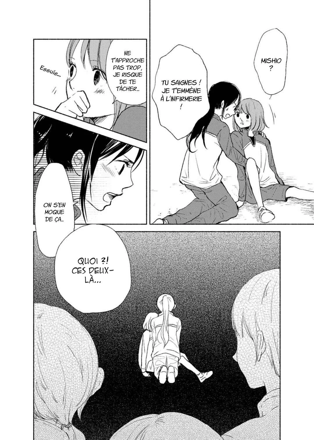Yuunagi Marbled Chapitre 4 - Page 7