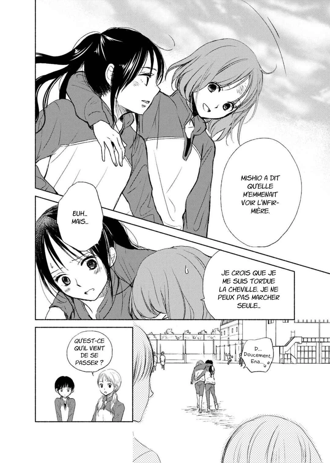 Yuunagi Marbled Chapitre 4 - Page 9