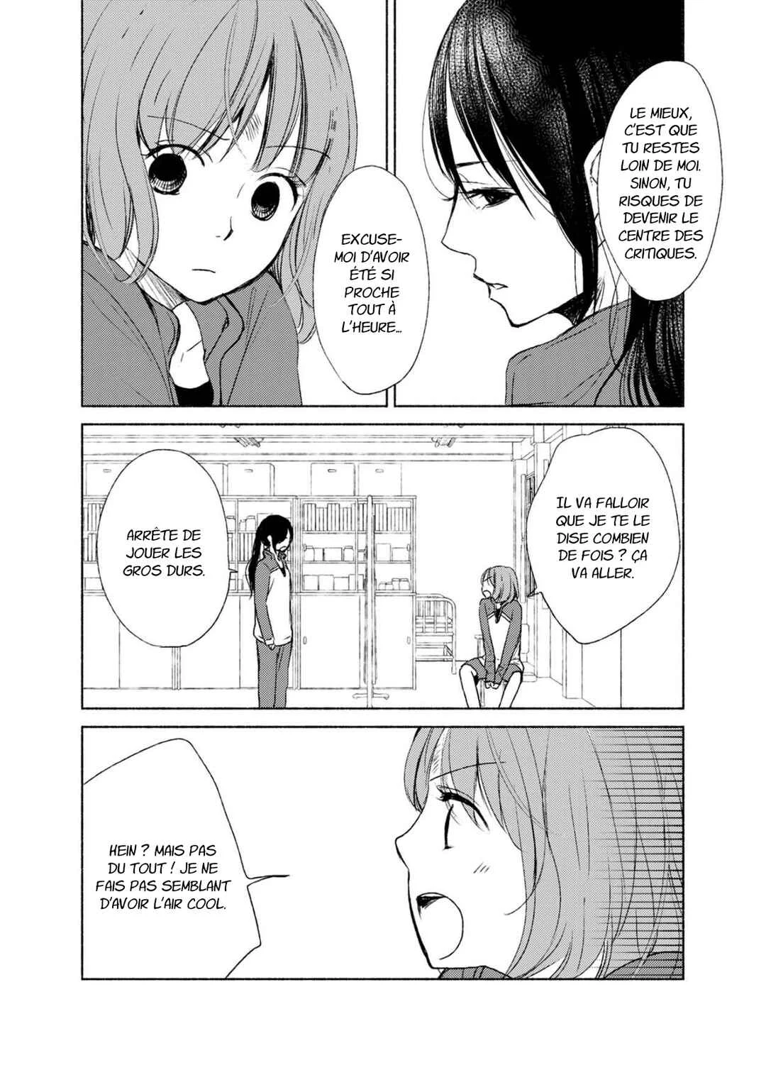 Yuunagi Marbled Chapitre 4 - Page 11