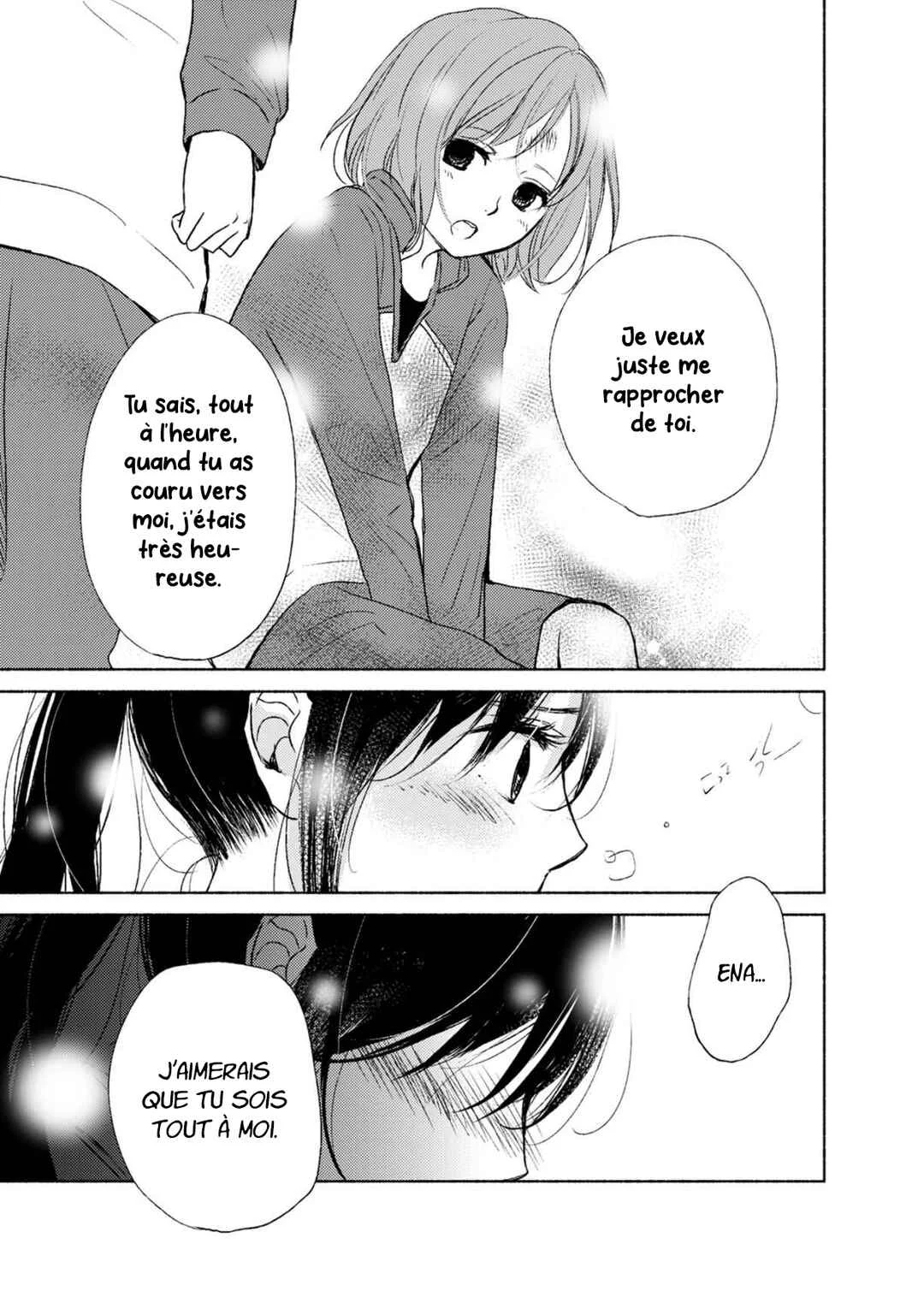 Yuunagi Marbled Chapitre 4 - Page 12