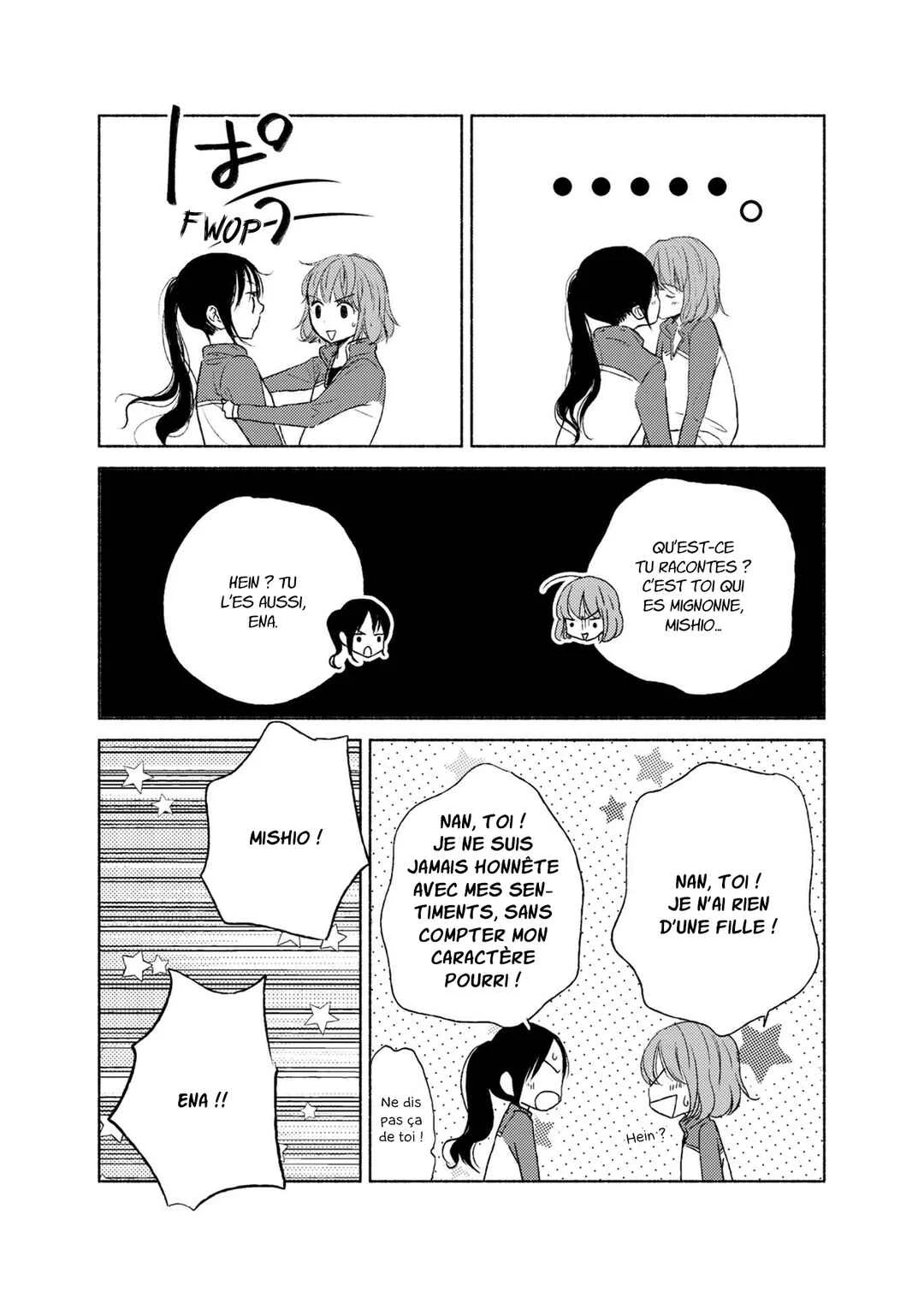 Yuunagi Marbled Chapitre 4 - Page 17