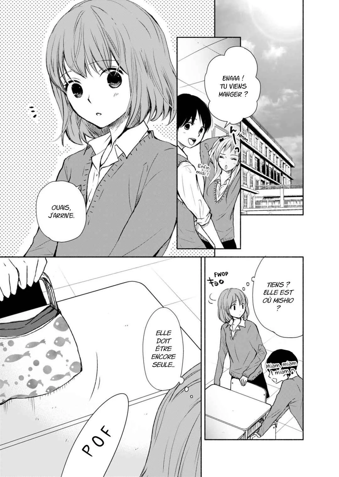 Yuunagi Marbled Chapitre 5 - Page 2
