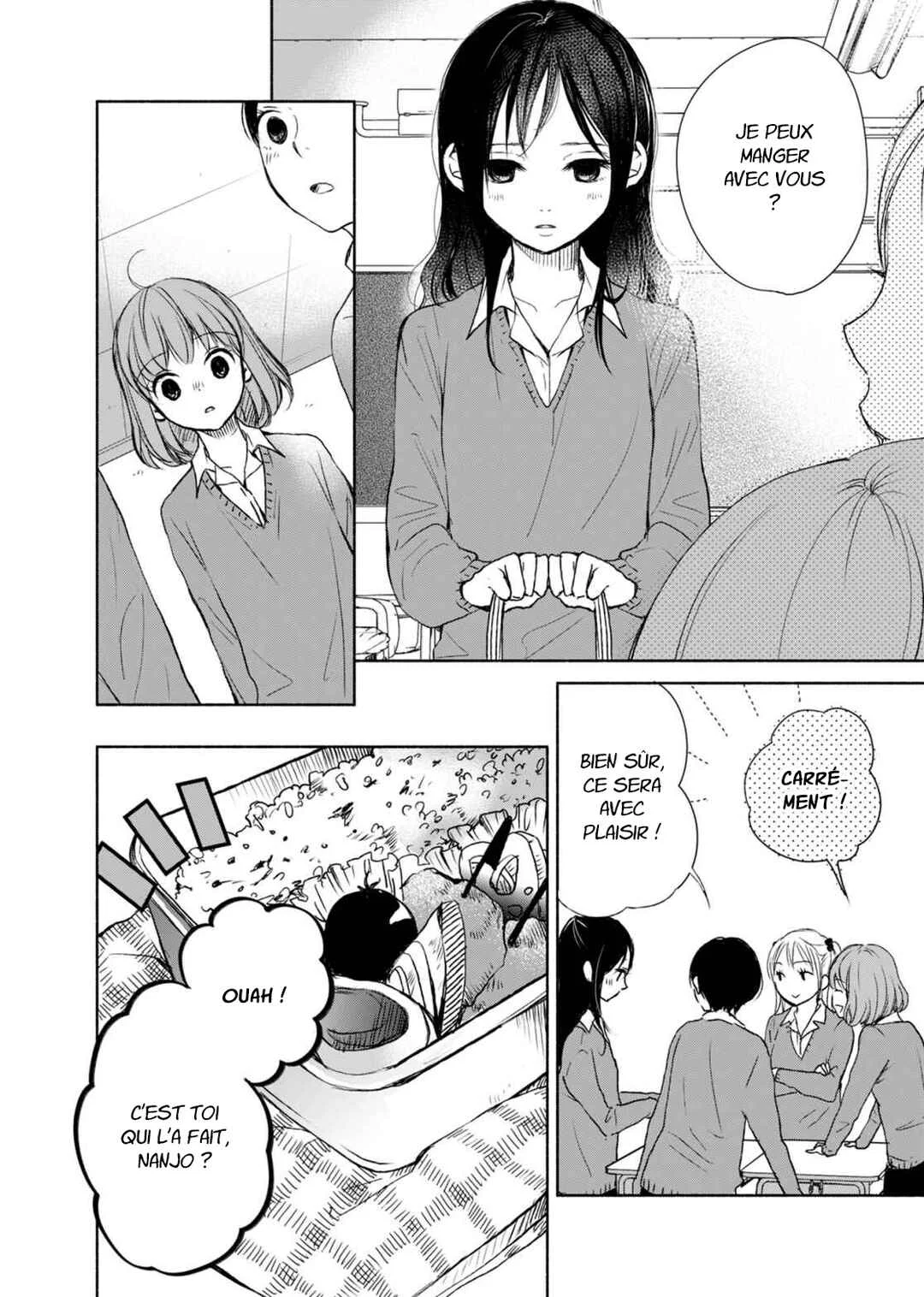 Yuunagi Marbled Chapitre 5 - Page 3