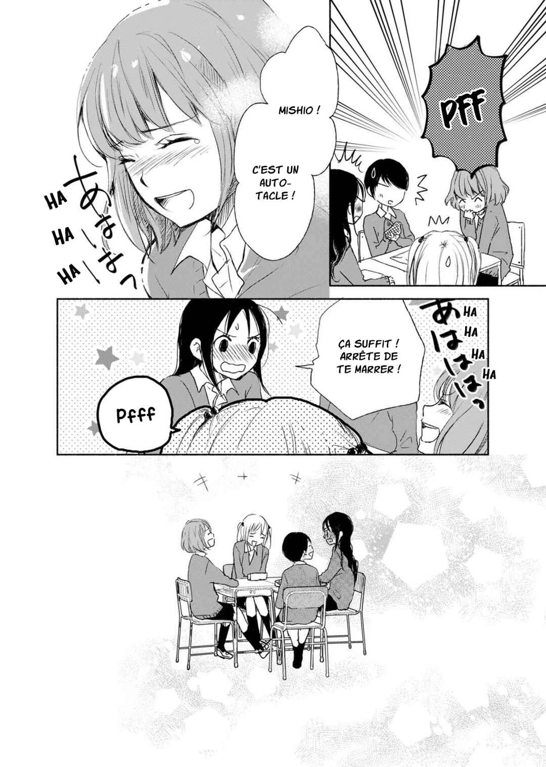 Yuunagi Marbled Chapitre 5 - Page 5