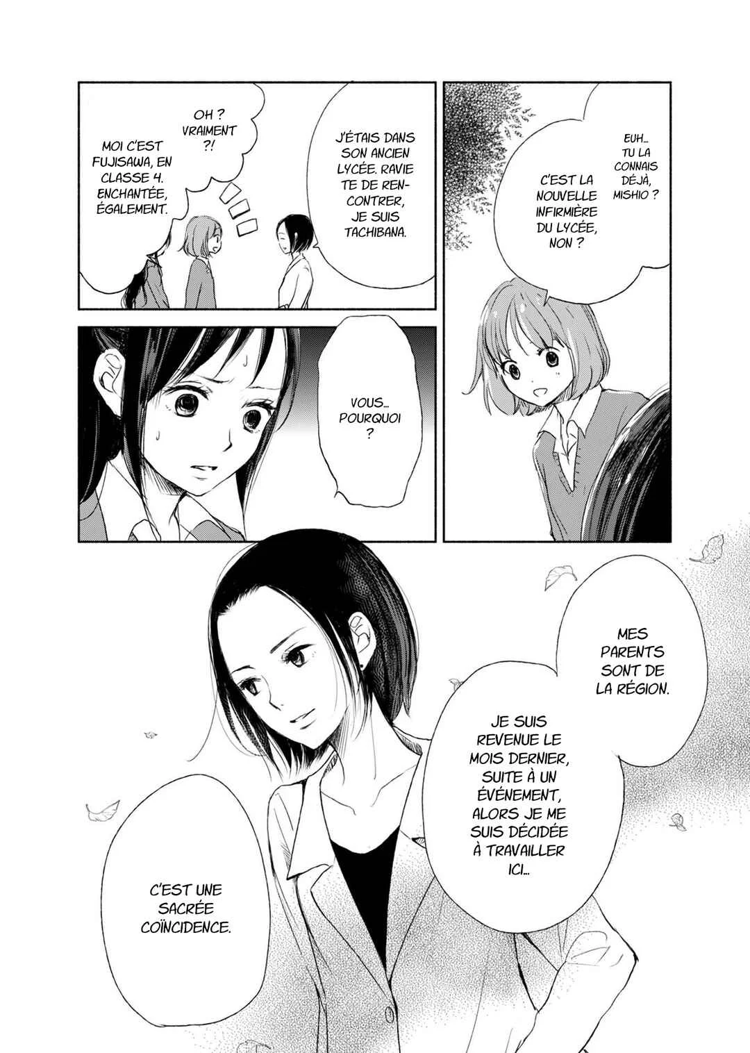 Yuunagi Marbled Chapitre 5 - Page 11
