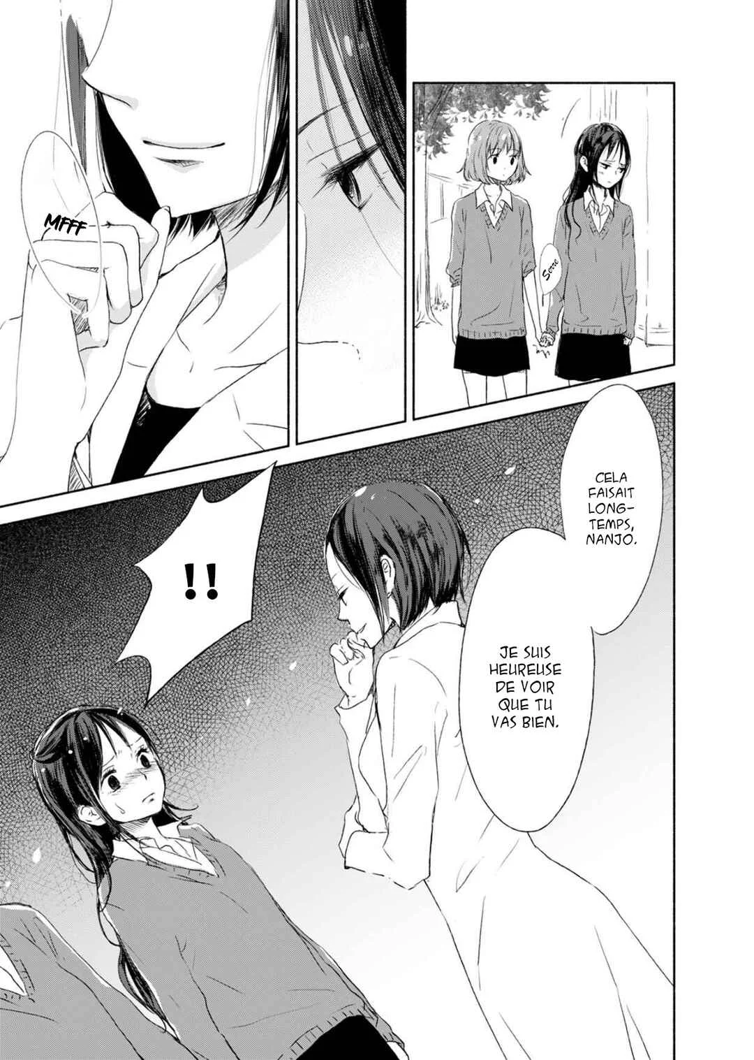Yuunagi Marbled Chapitre 5 - Page 12
