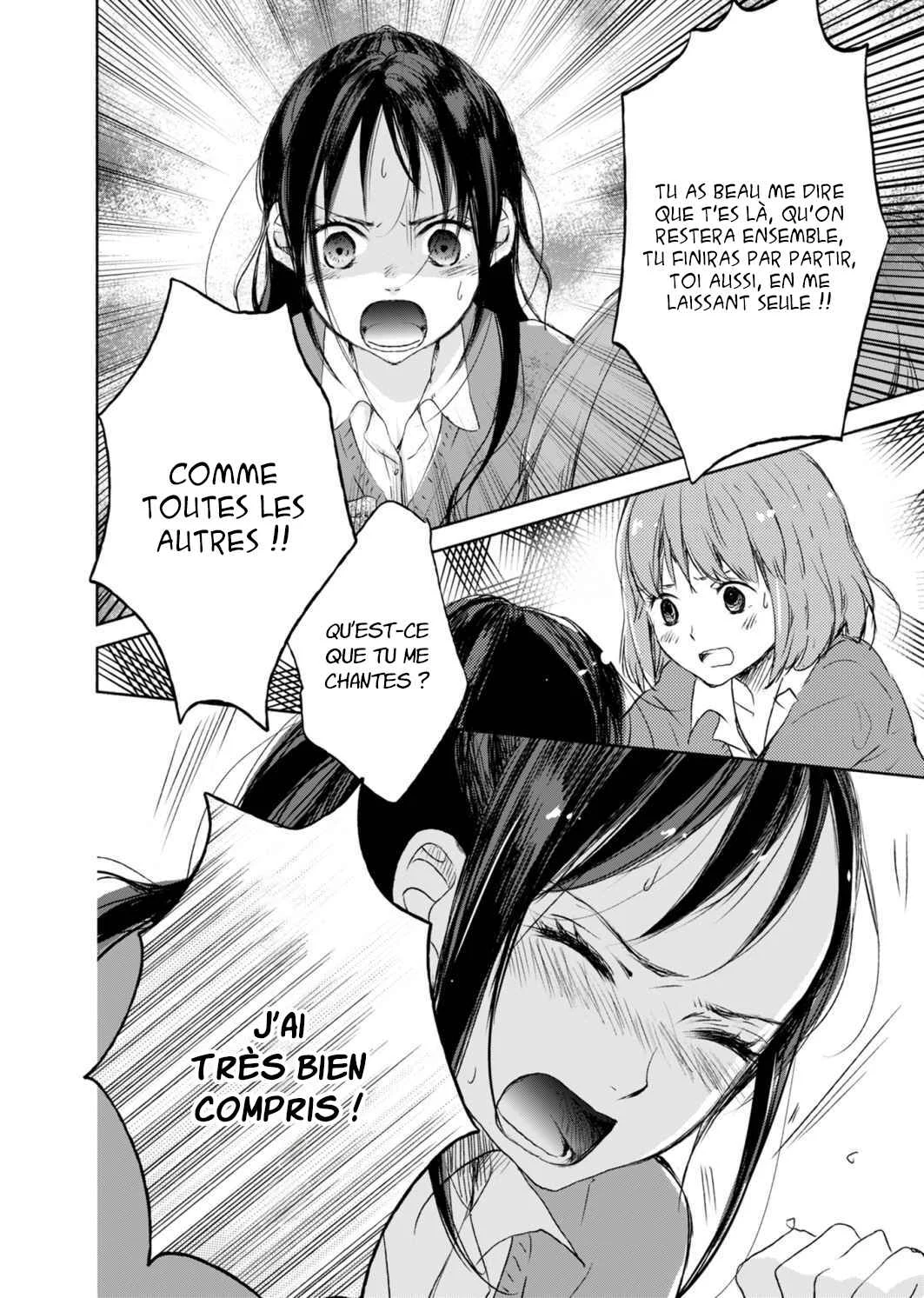 Yuunagi Marbled Chapitre 5 - Page 17