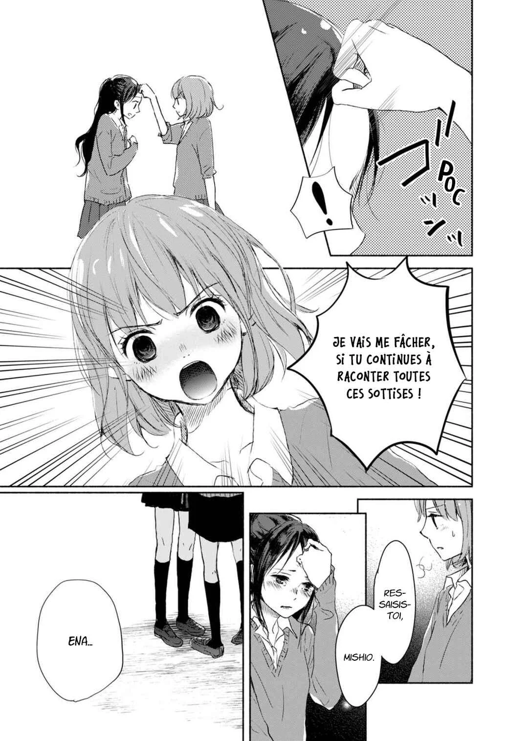Yuunagi Marbled Chapitre 5 - Page 18