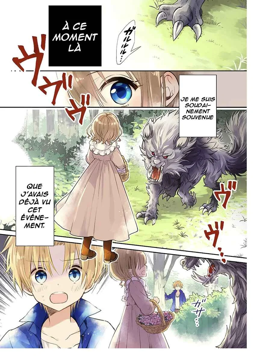 Yuusha-sama no Osananajimi to Iu Settei no Make Heroine ni Tensei Shita node, Chougoushi ni Job Change Shimasu. Chapitre 1 - Page 1