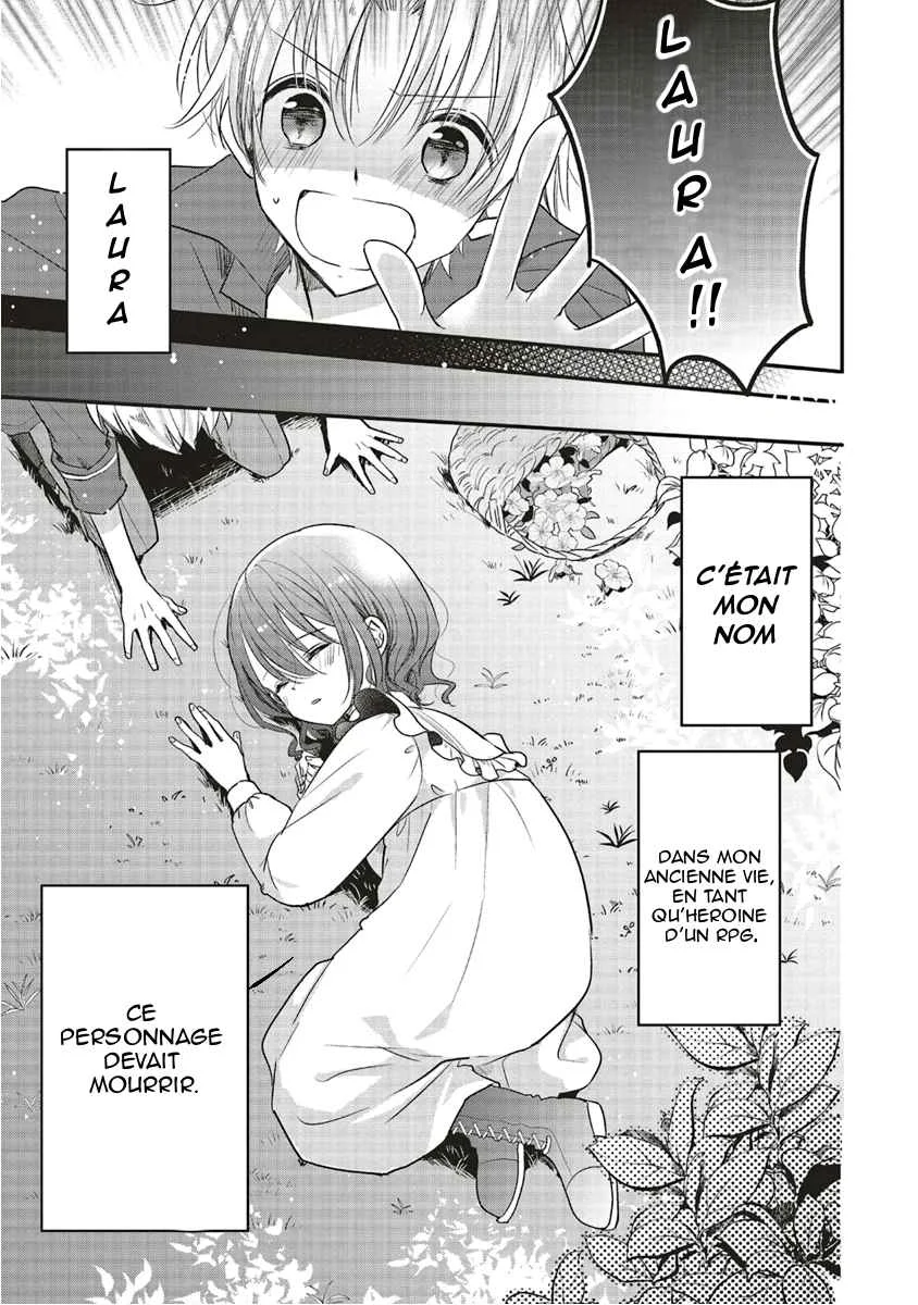 Yuusha-sama no Osananajimi to Iu Settei no Make Heroine ni Tensei Shita node, Chougoushi ni Job Change Shimasu. Chapitre 1 - Page 2
