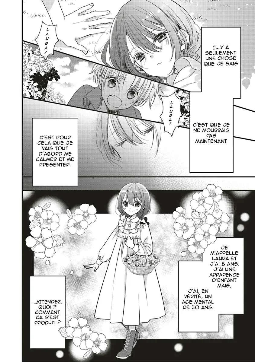 Yuusha-sama no Osananajimi to Iu Settei no Make Heroine ni Tensei Shita node, Chougoushi ni Job Change Shimasu. Chapitre 1 - Page 3