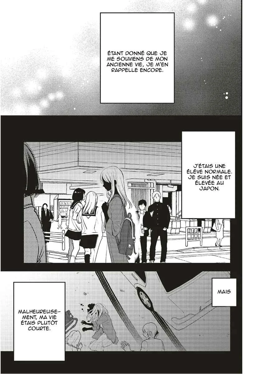 Yuusha-sama no Osananajimi to Iu Settei no Make Heroine ni Tensei Shita node, Chougoushi ni Job Change Shimasu. Chapitre 1 - Page 4