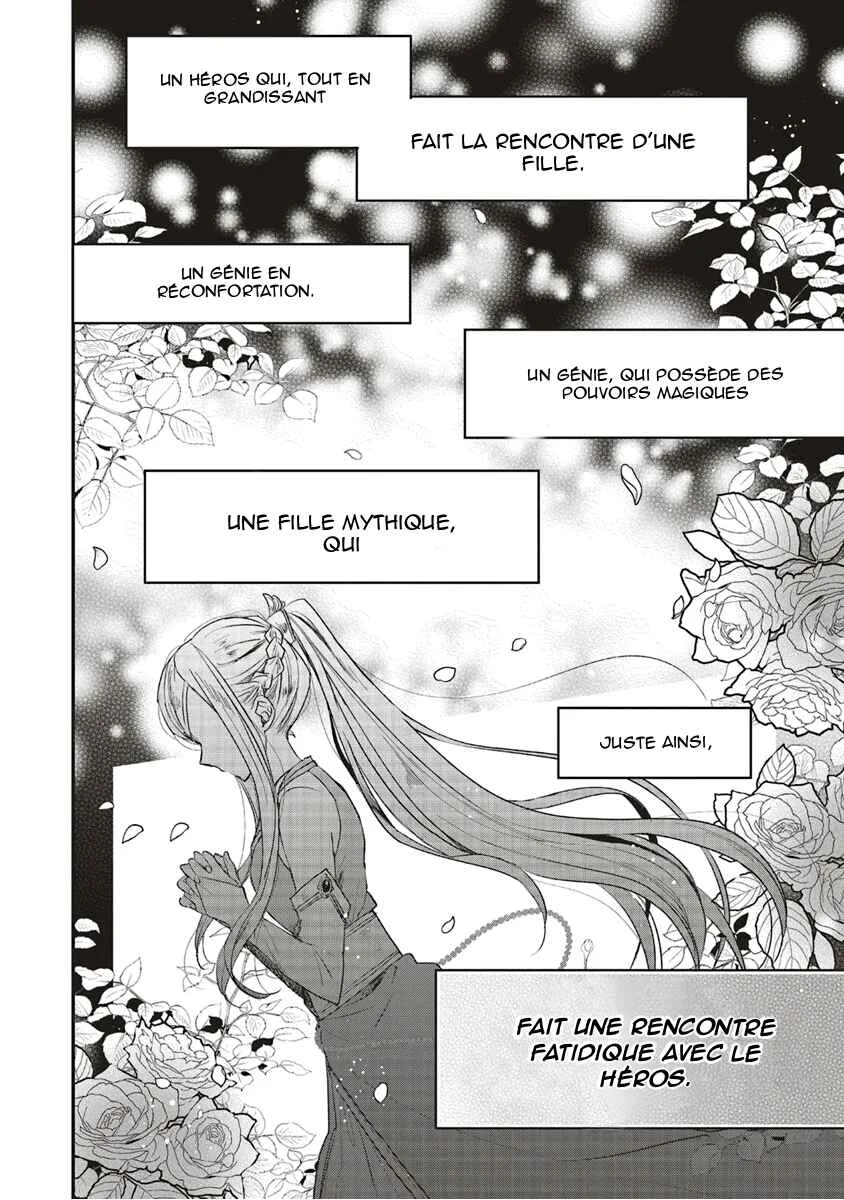 Yuusha-sama no Osananajimi to Iu Settei no Make Heroine ni Tensei Shita node, Chougoushi ni Job Change Shimasu. Chapitre 1 - Page 7
