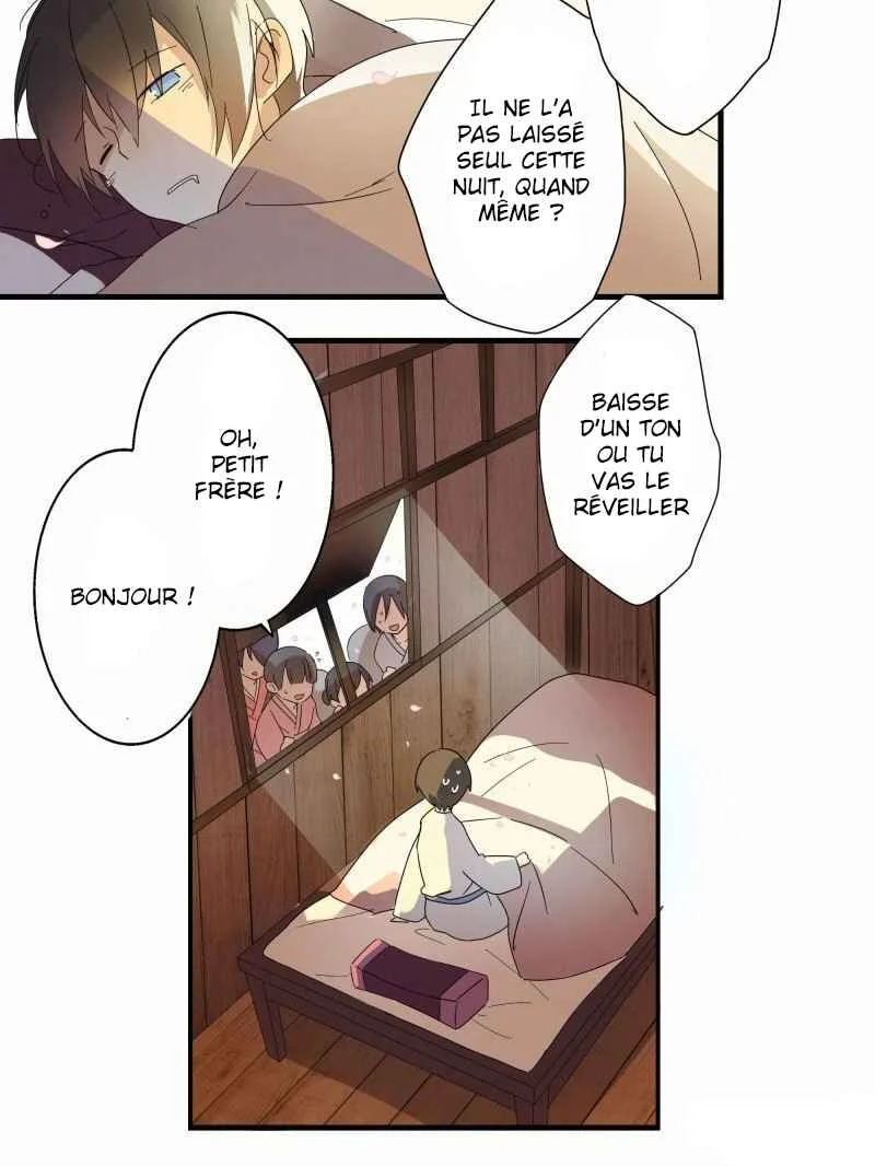 YuZe of the Peach Blossom Springs Chapitre 2 - Page 20