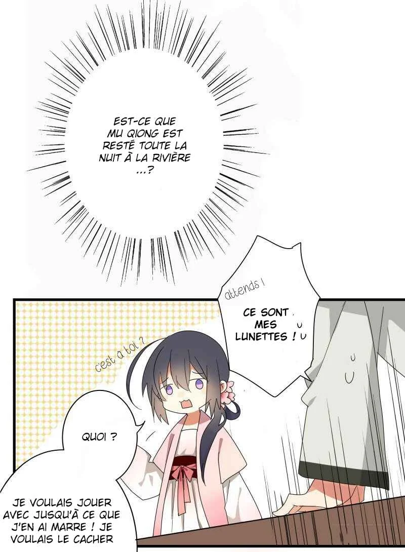 YuZe of the Peach Blossom Springs Chapitre 2 - Page 26