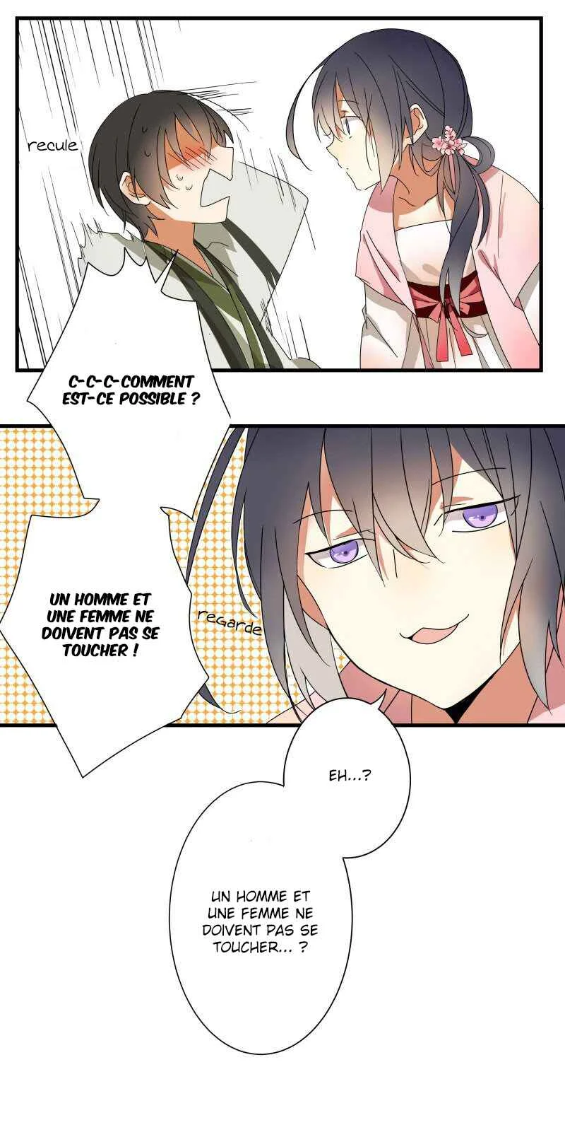 YuZe of the Peach Blossom Springs Chapitre 2 - Page 30