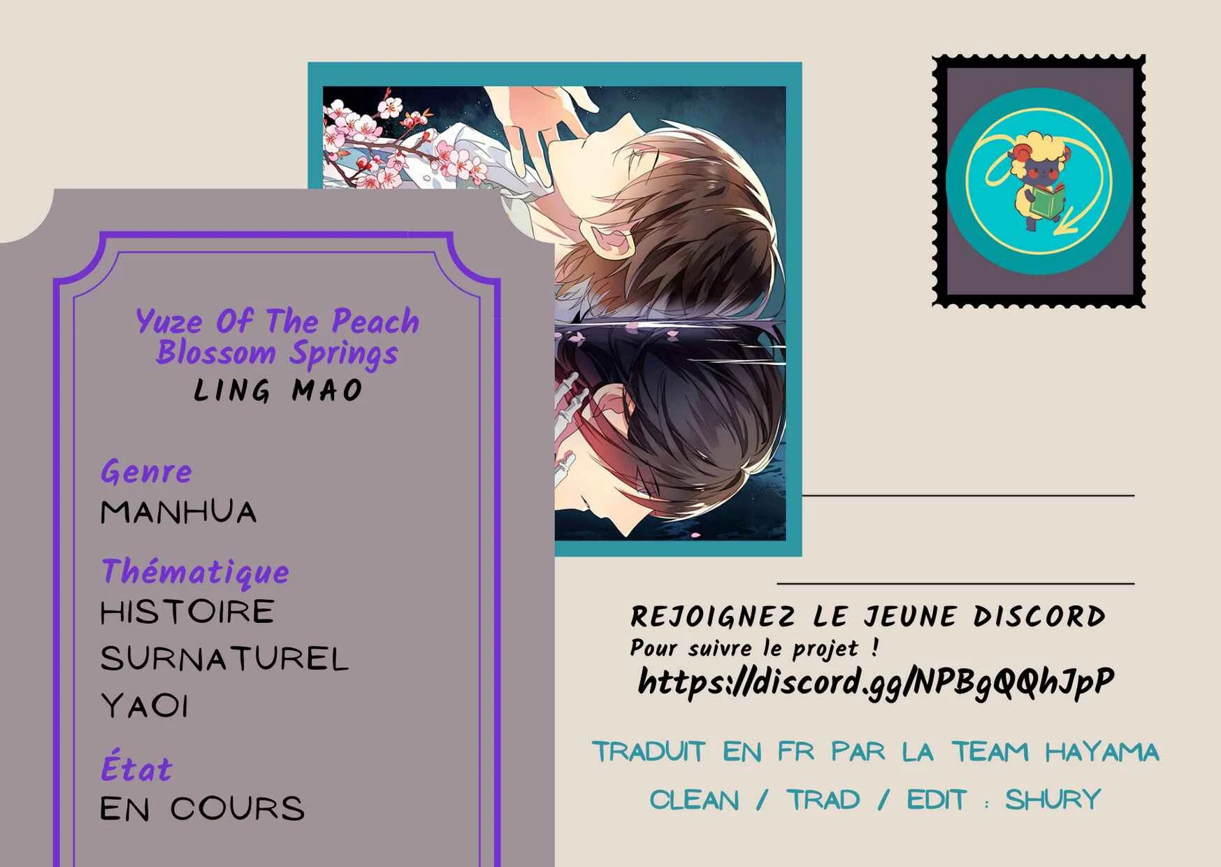 YuZe of the Peach Blossom Springs Chapitre 3 - Page 1