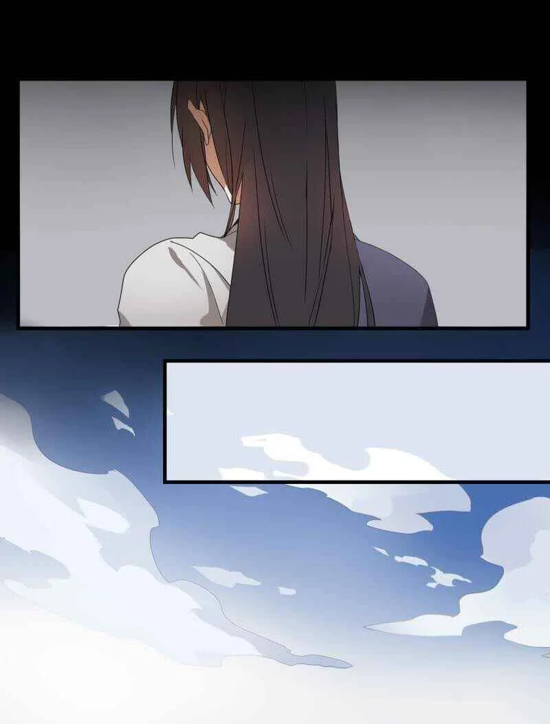 YuZe of the Peach Blossom Springs Chapitre 3 - Page 5