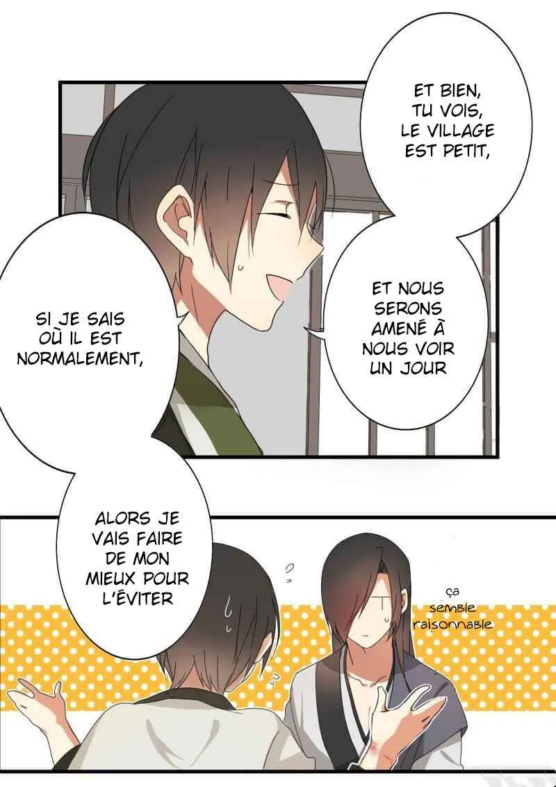 YuZe of the Peach Blossom Springs Chapitre 3 - Page 15
