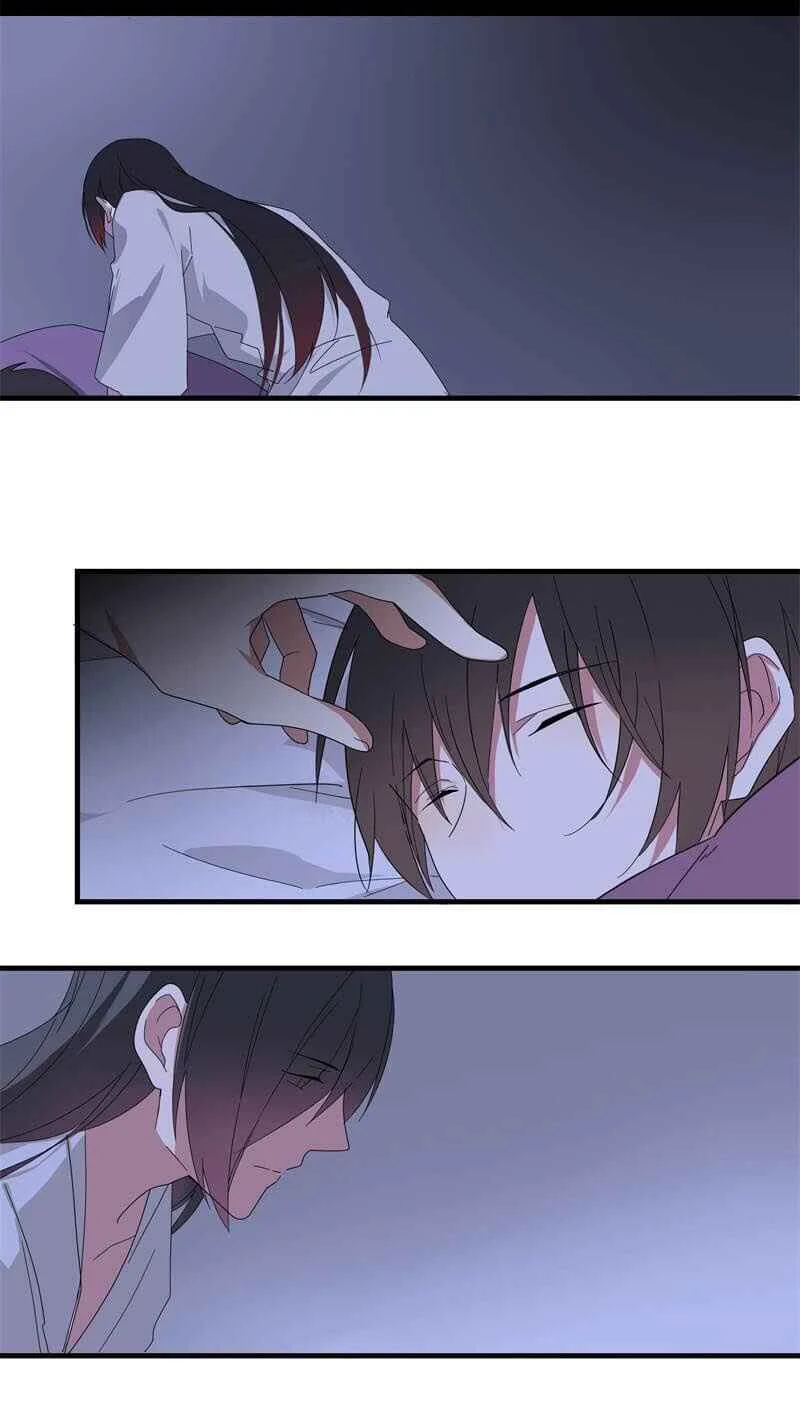 YuZe of the Peach Blossom Springs Chapitre 5 - Page 3