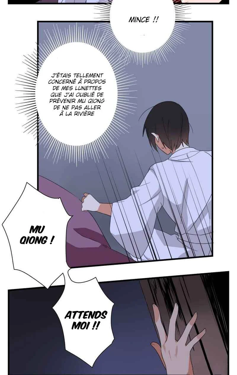 YuZe of the Peach Blossom Springs Chapitre 5 - Page 8