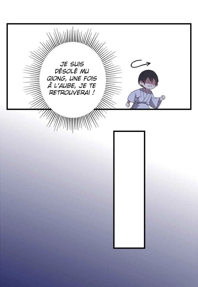 YuZe of the Peach Blossom Springs Chapitre 5 - Page 16