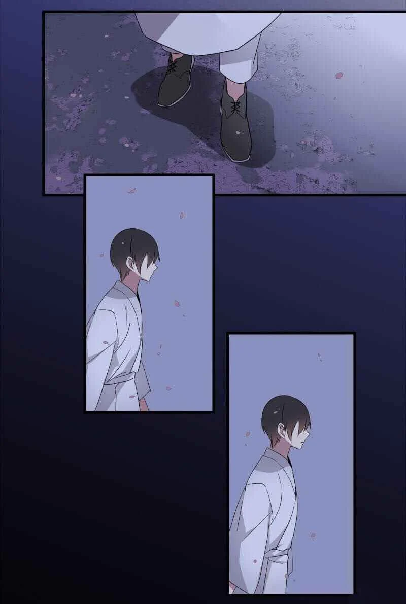 YuZe of the Peach Blossom Springs Chapitre 5 - Page 17