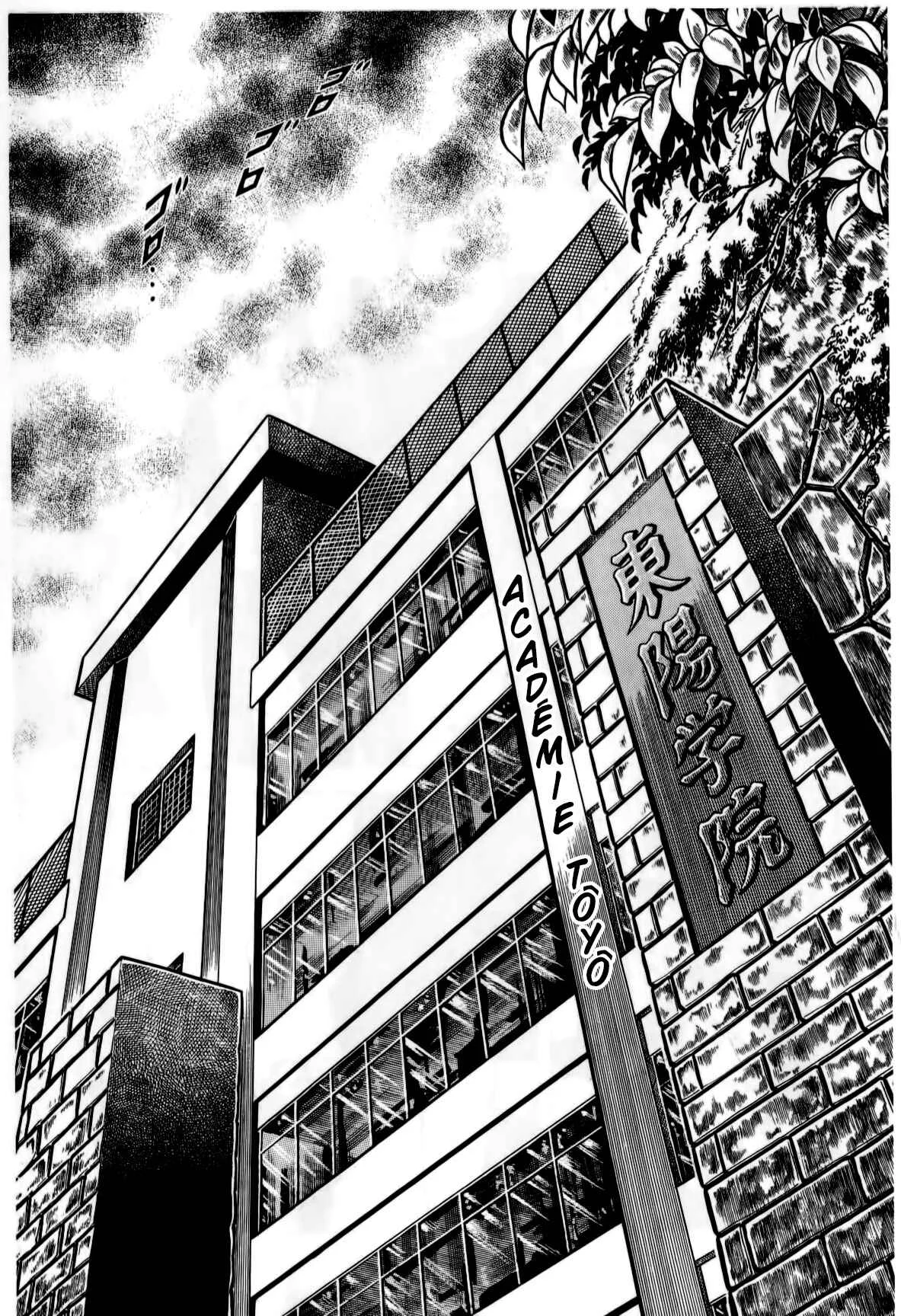 Zaji of the Thunder Chapitre 1: Kei, le Canon Destructeur - Page 2