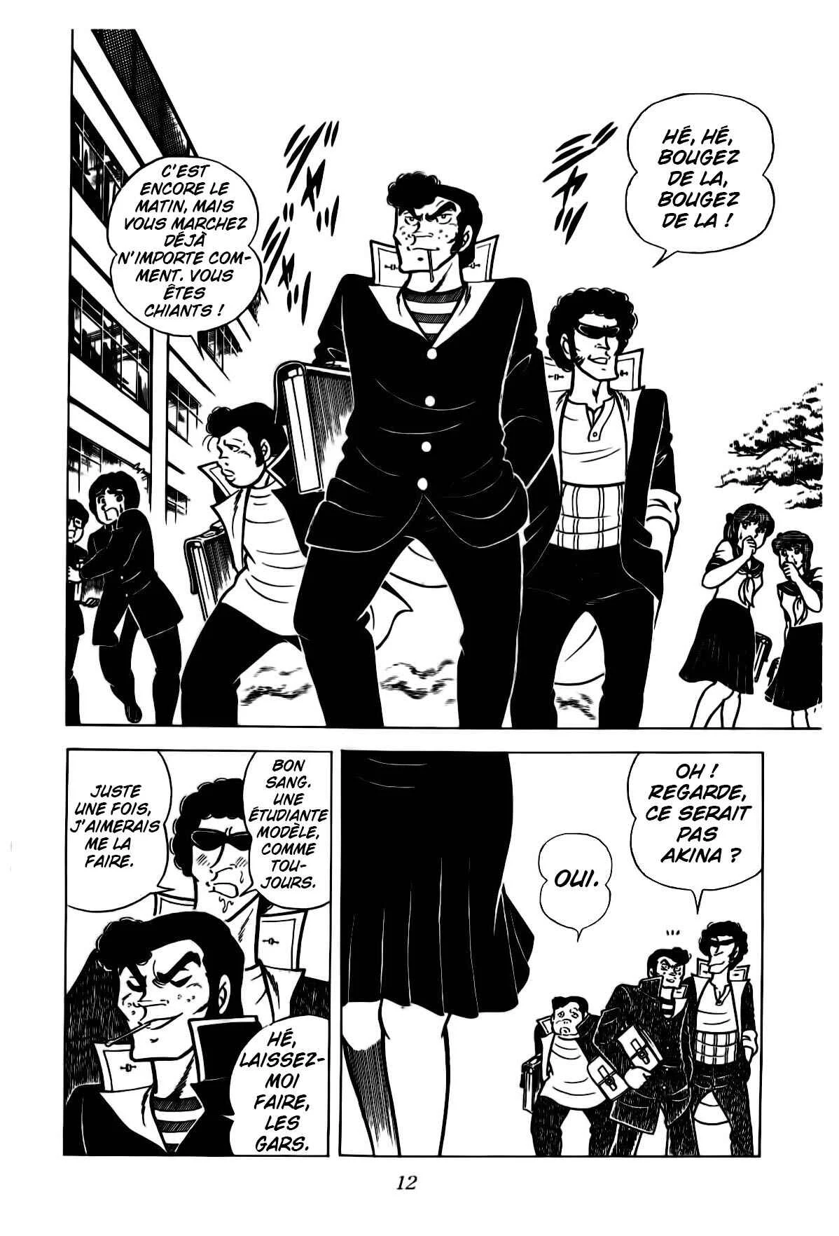 Zaji of the Thunder Chapitre 1: Kei, le Canon Destructeur - Page 3