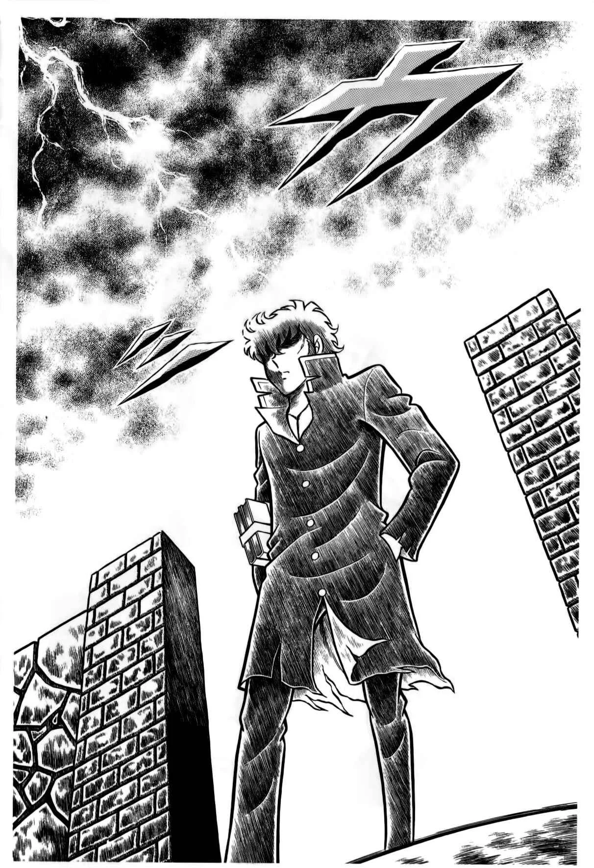 Zaji of the Thunder Chapitre 1: Kei, le Canon Destructeur - Page 5