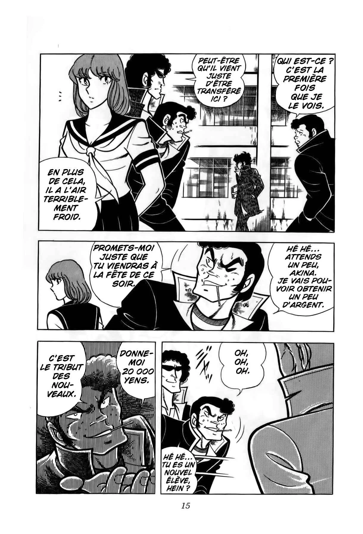 Zaji of the Thunder Chapitre 1: Kei, le Canon Destructeur - Page 6