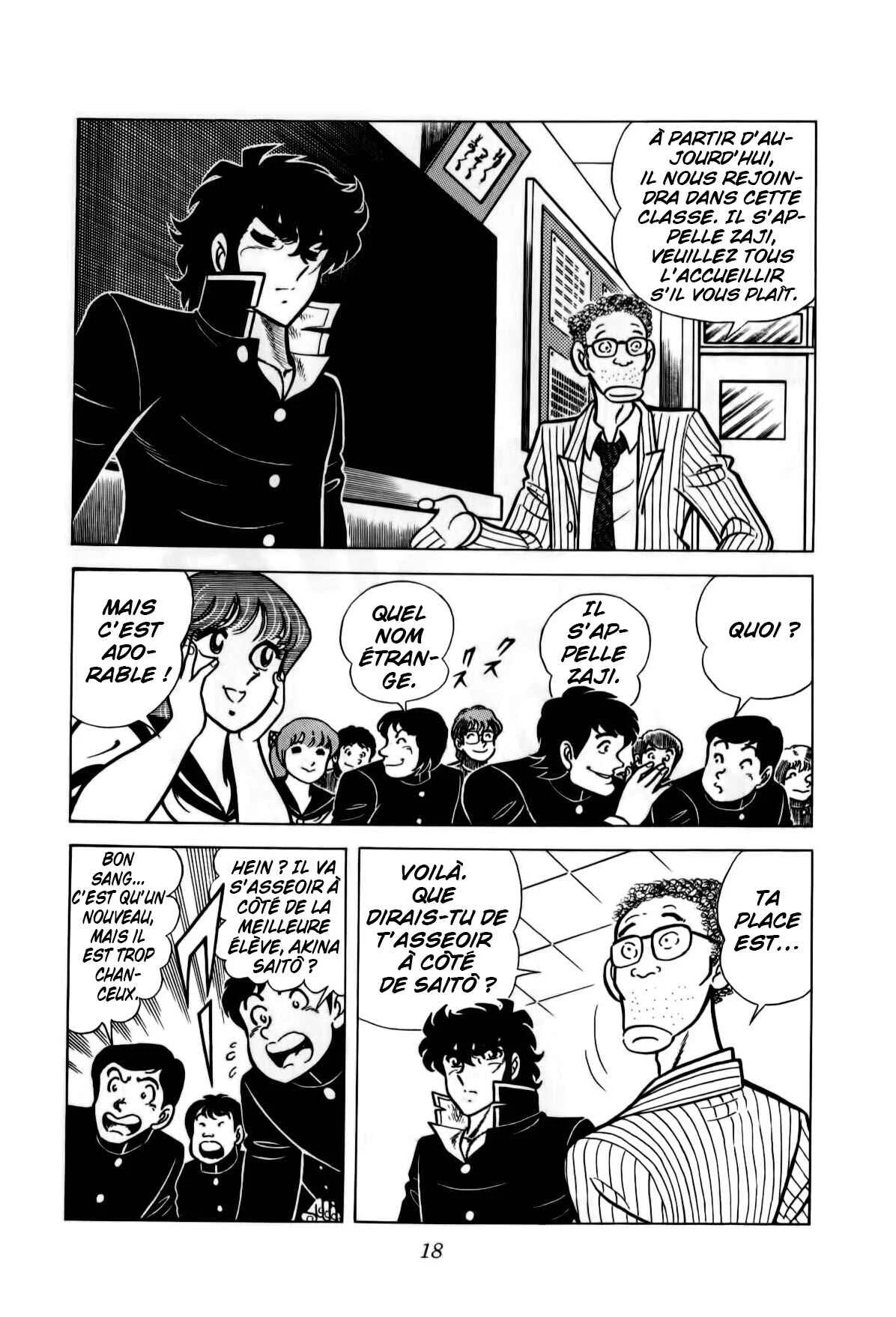 Zaji of the Thunder Chapitre 1: Kei, le Canon Destructeur - Page 9