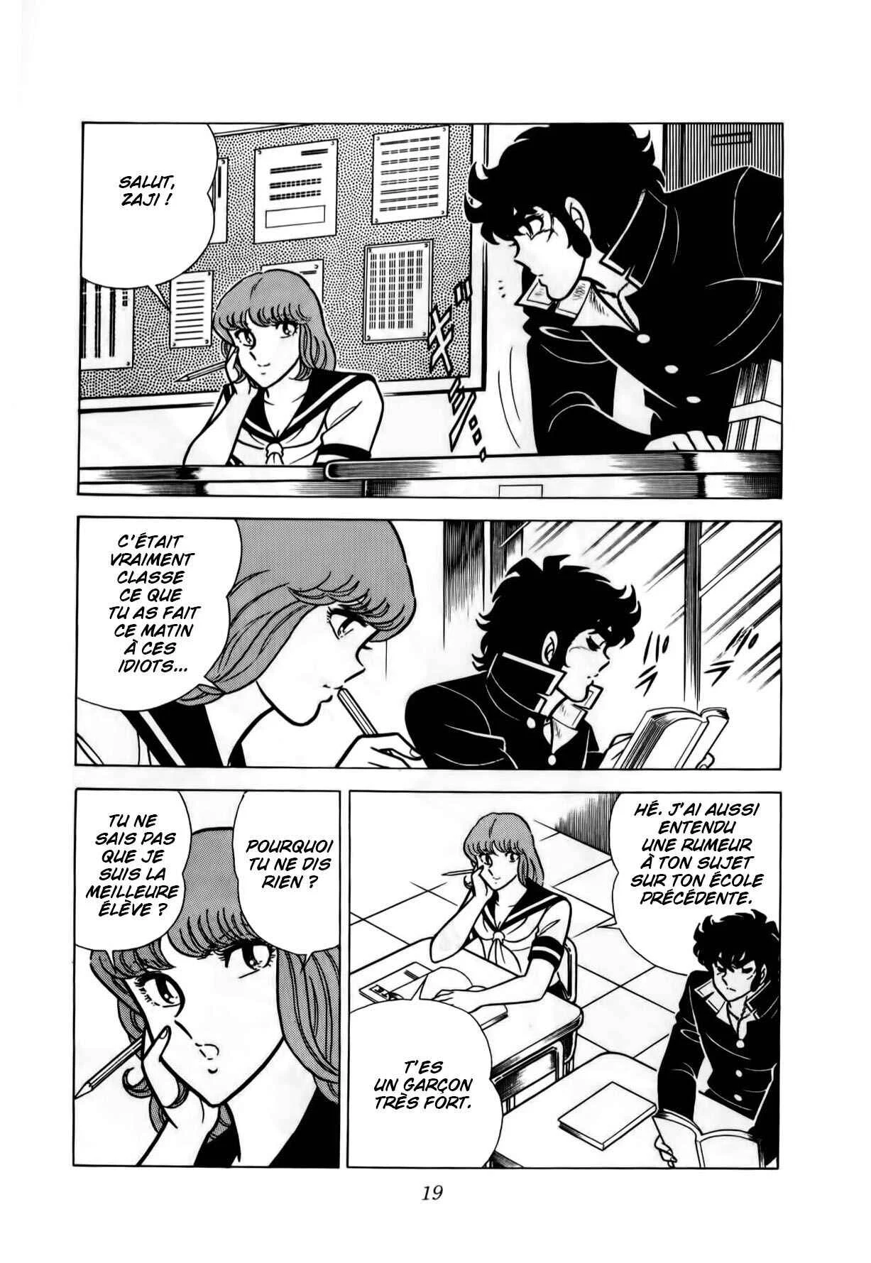 Zaji of the Thunder Chapitre 1: Kei, le Canon Destructeur - Page 10
